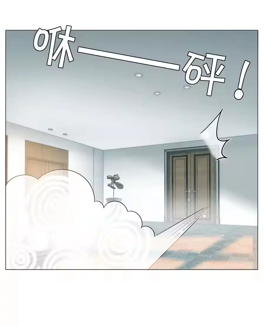 023他爱吃的“椒盐排骨”-迪奥先生_h-晋江文学城,绿野千鹤,原点格子漫画（第17张）