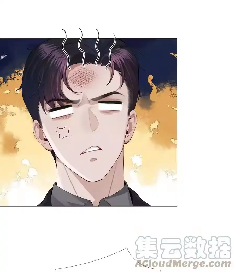 023他爱吃的“椒盐排骨”-迪奥先生_h-晋江文学城,绿野千鹤,原点格子漫画（第24张）