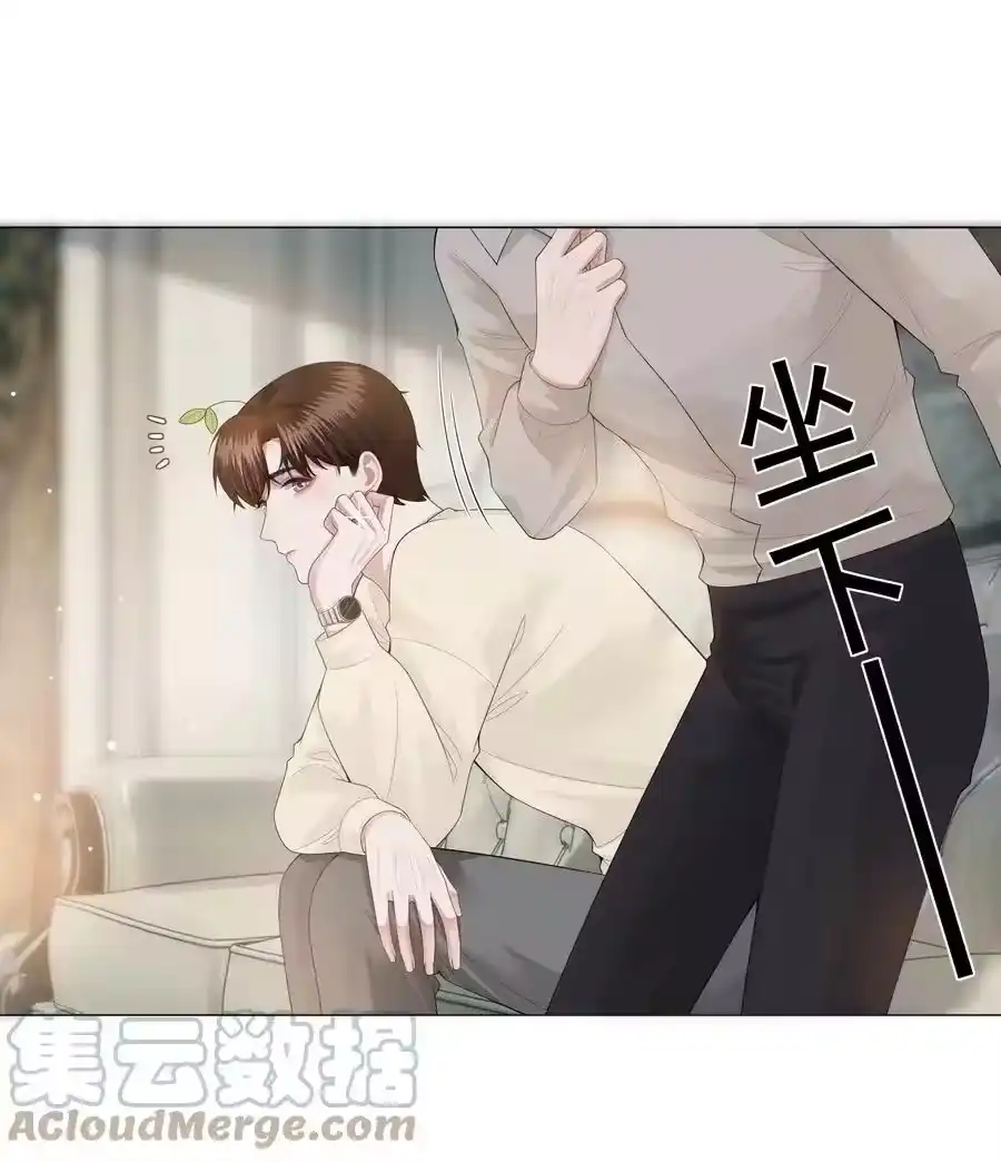 024曾经忽略的爱意-迪奥先生_h-晋江文学城,绿野千鹤,原点格子漫画（第28张）