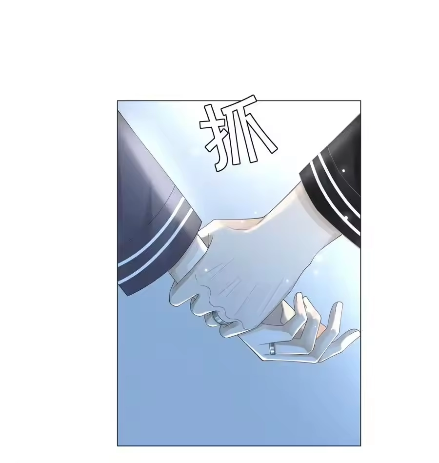 025叫我“学长”-迪奥先生_h-晋江文学城,绿野千鹤,原点格子漫画（第13张）