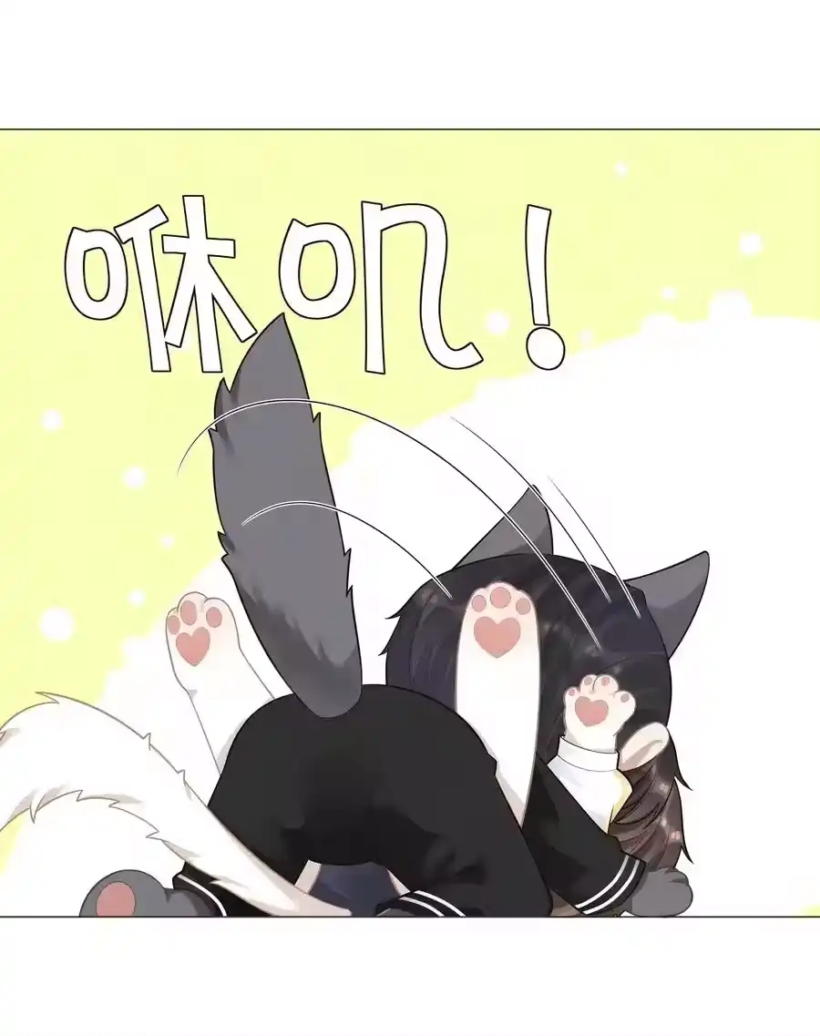 025叫我“学长”-迪奥先生_h-晋江文学城,绿野千鹤,原点格子漫画（第25张）