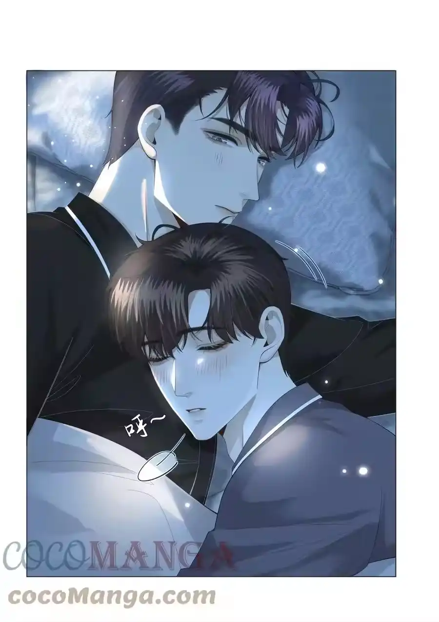 025叫我“学长”-迪奥先生_h-晋江文学城,绿野千鹤,原点格子漫画（第8张）