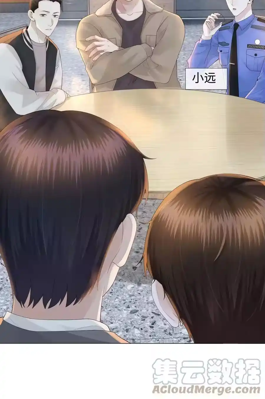026我就是焦炎-迪奥先生_h-晋江文学城,绿野千鹤,原点格子漫画（第6张）