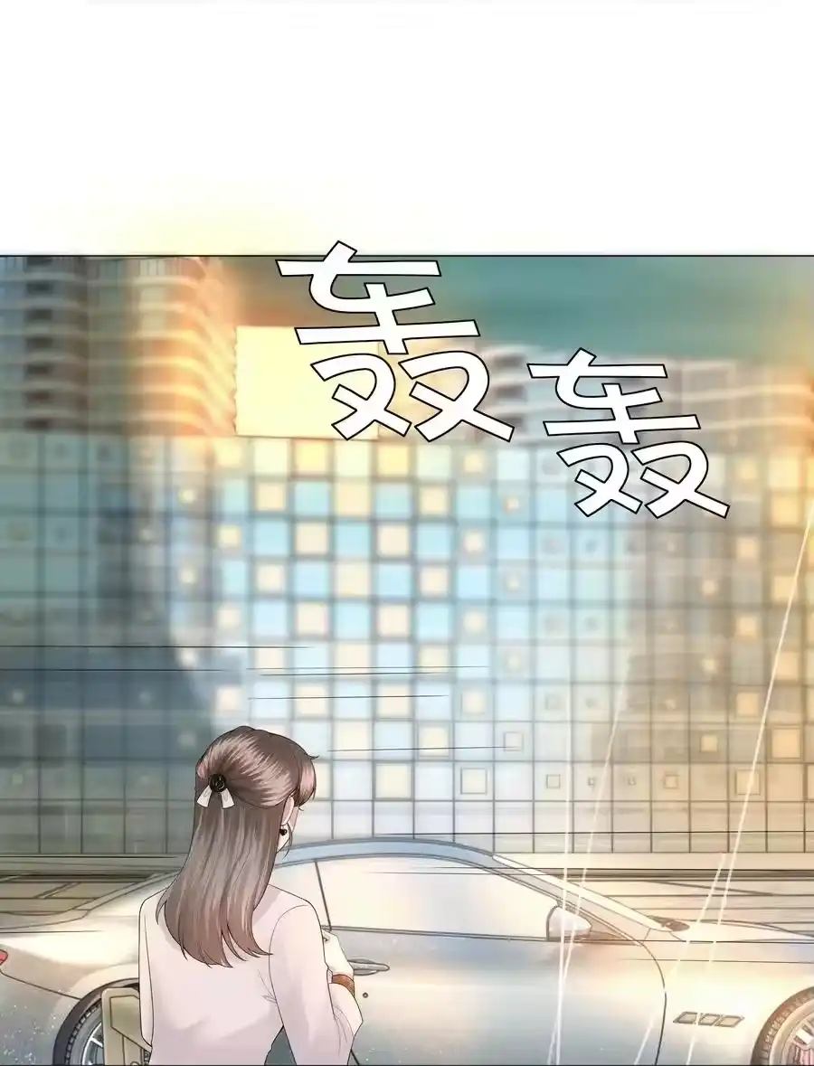 029强者为尊的世界-迪奥先生_h-晋江文学城,绿野千鹤,原点格子漫画（第34张）
