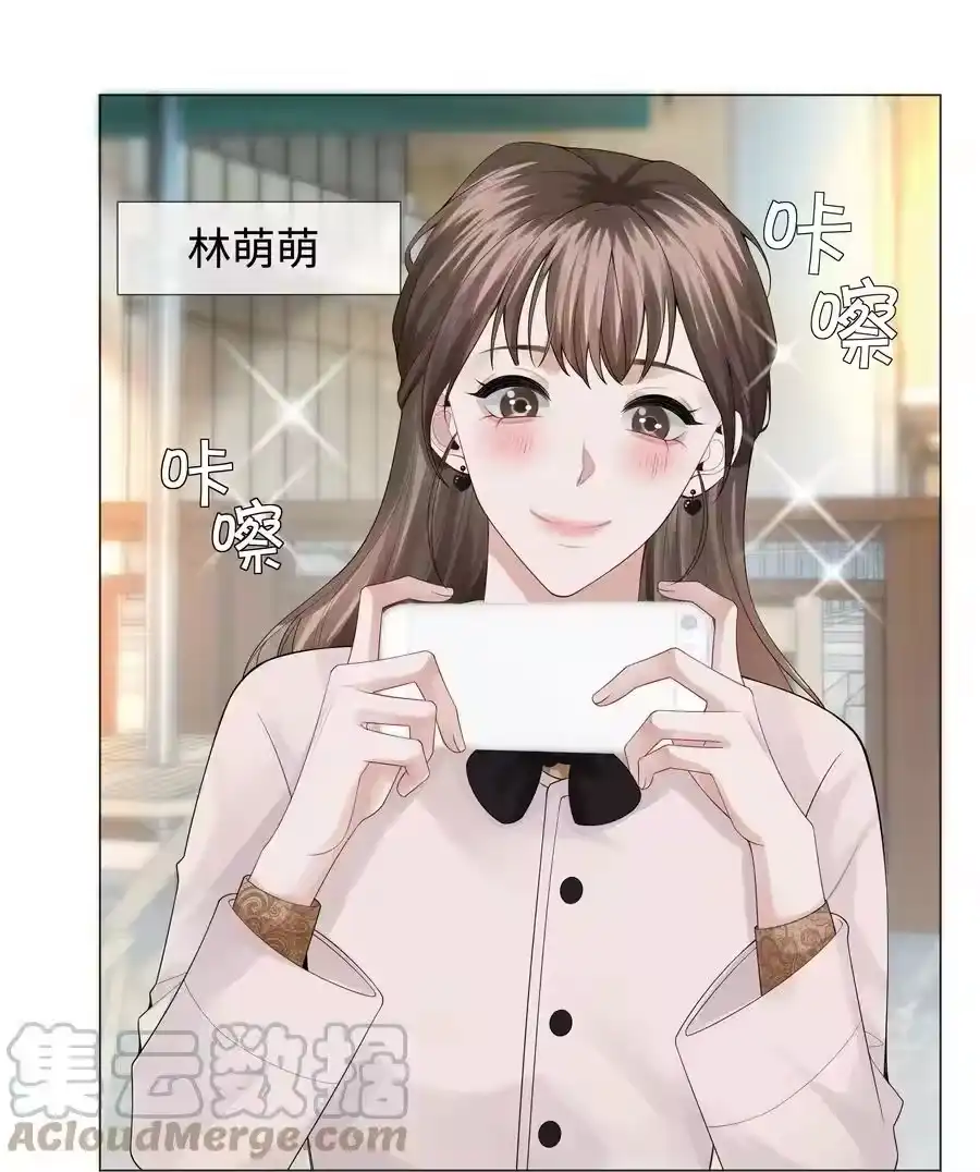 029强者为尊的世界-迪奥先生_h-晋江文学城,绿野千鹤,原点格子漫画（第33张）