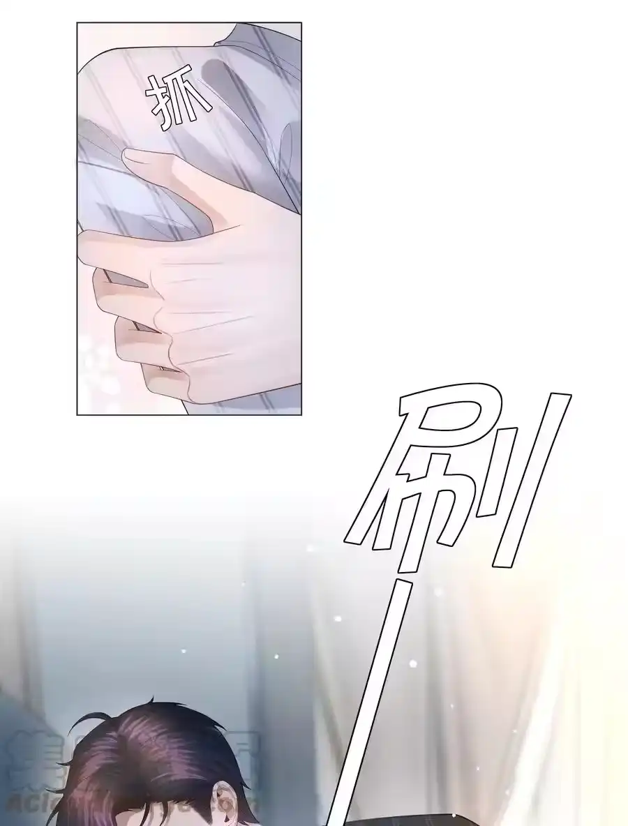 030盗版文包害死人-迪奥先生_h-晋江文学城,绿野千鹤,原点格子漫画（第20张）