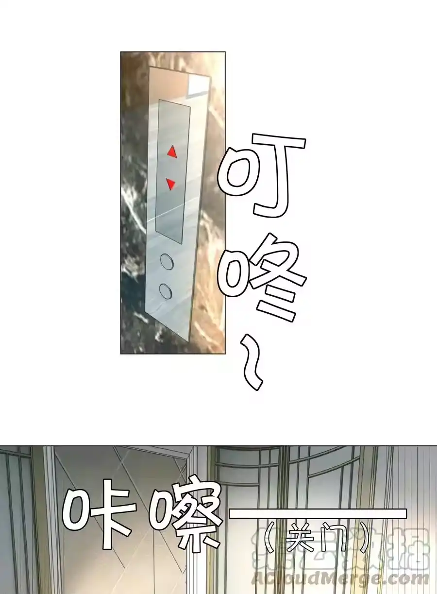 031抑制剂是什么-迪奥先生_h-晋江文学城,绿野千鹤,原点格子漫画（第28张）