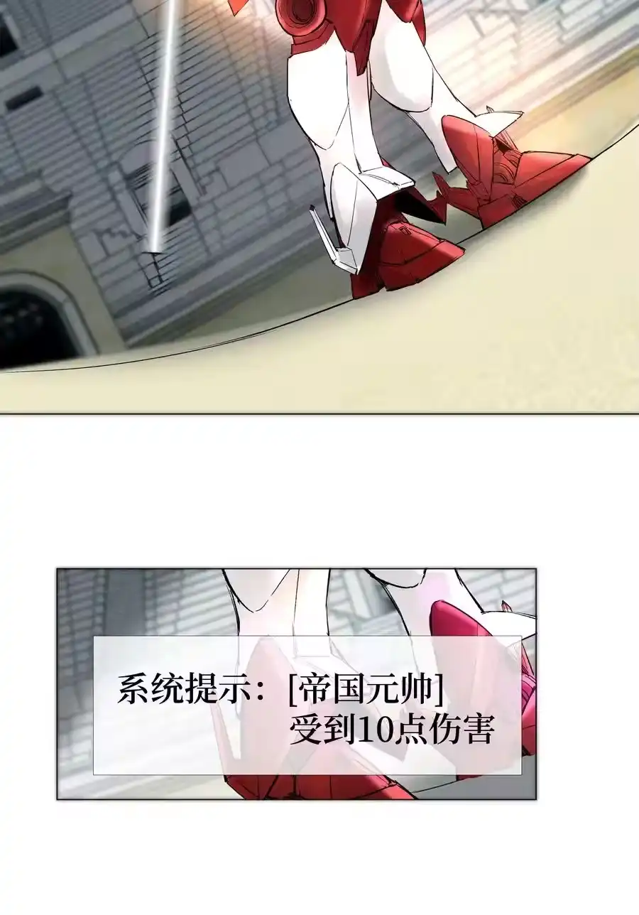 034交配？？-迪奥先生_h-晋江文学城,绿野千鹤,原点格子漫画（第7张）