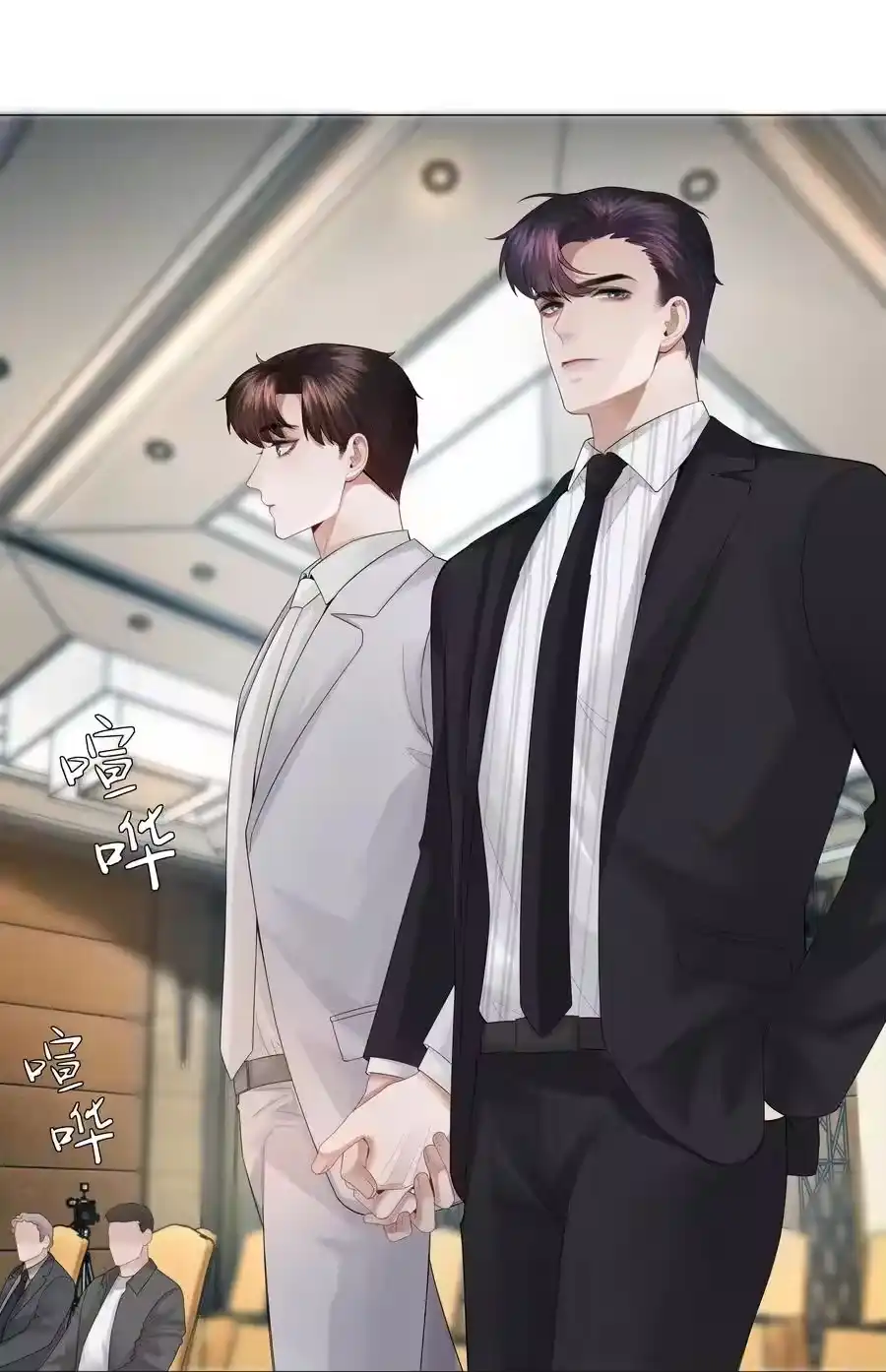 036陪我上厕所-迪奥先生_h-晋江文学城,绿野千鹤,原点格子漫画（第5张）