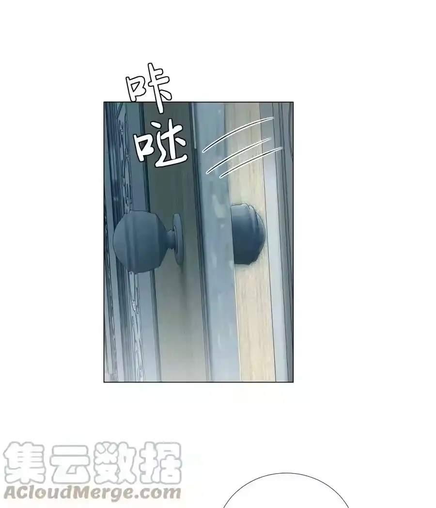 037为了帝国！-迪奥先生_h-晋江文学城,绿野千鹤,原点格子漫画（第14张）