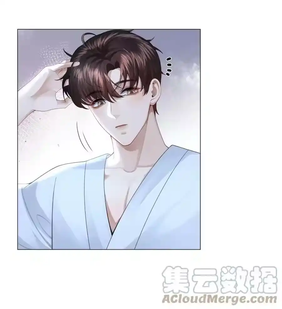 039看得到吃不到-迪奥先生_h-晋江文学城,绿野千鹤,原点格子漫画（第32张）