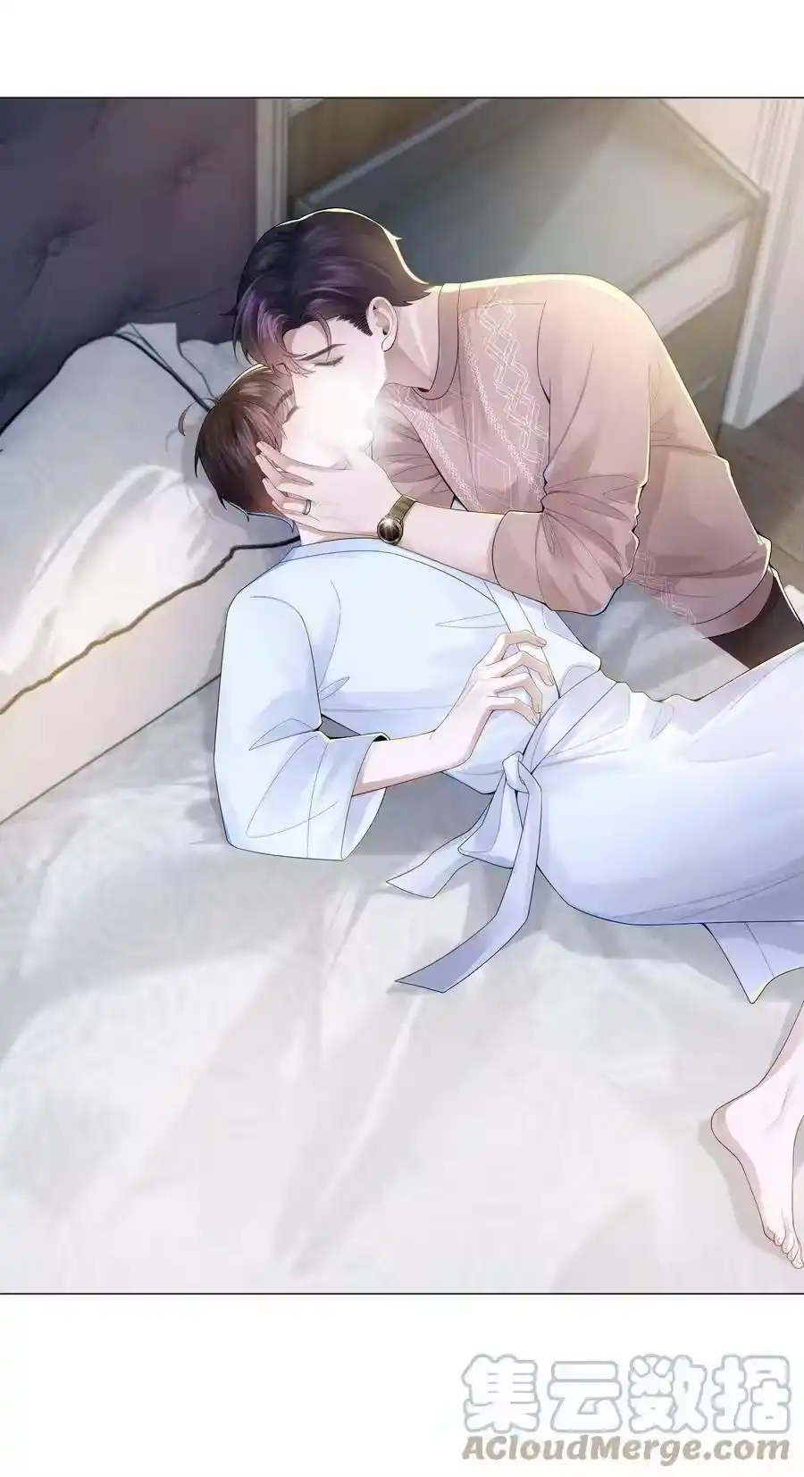 040你发情了-迪奥先生_h-晋江文学城,绿野千鹤,原点格子漫画（第12张）