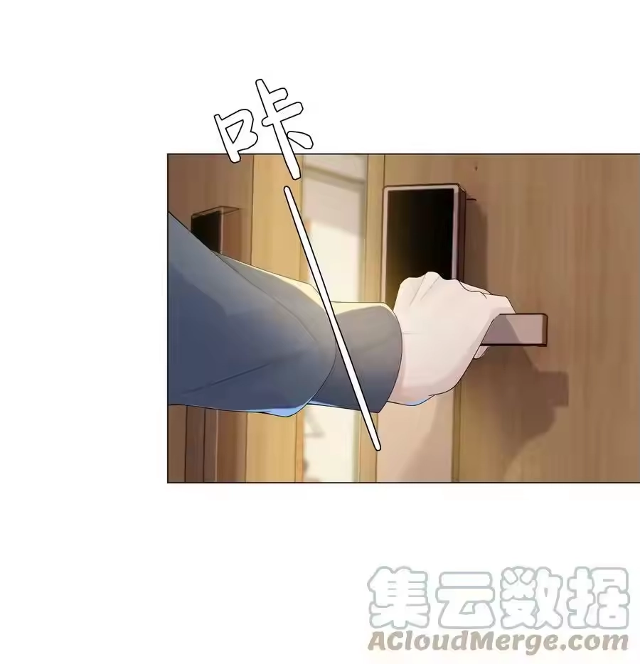 042贪婪的老头-迪奥先生_h-晋江文学城,绿野千鹤,原点格子漫画（第30张）