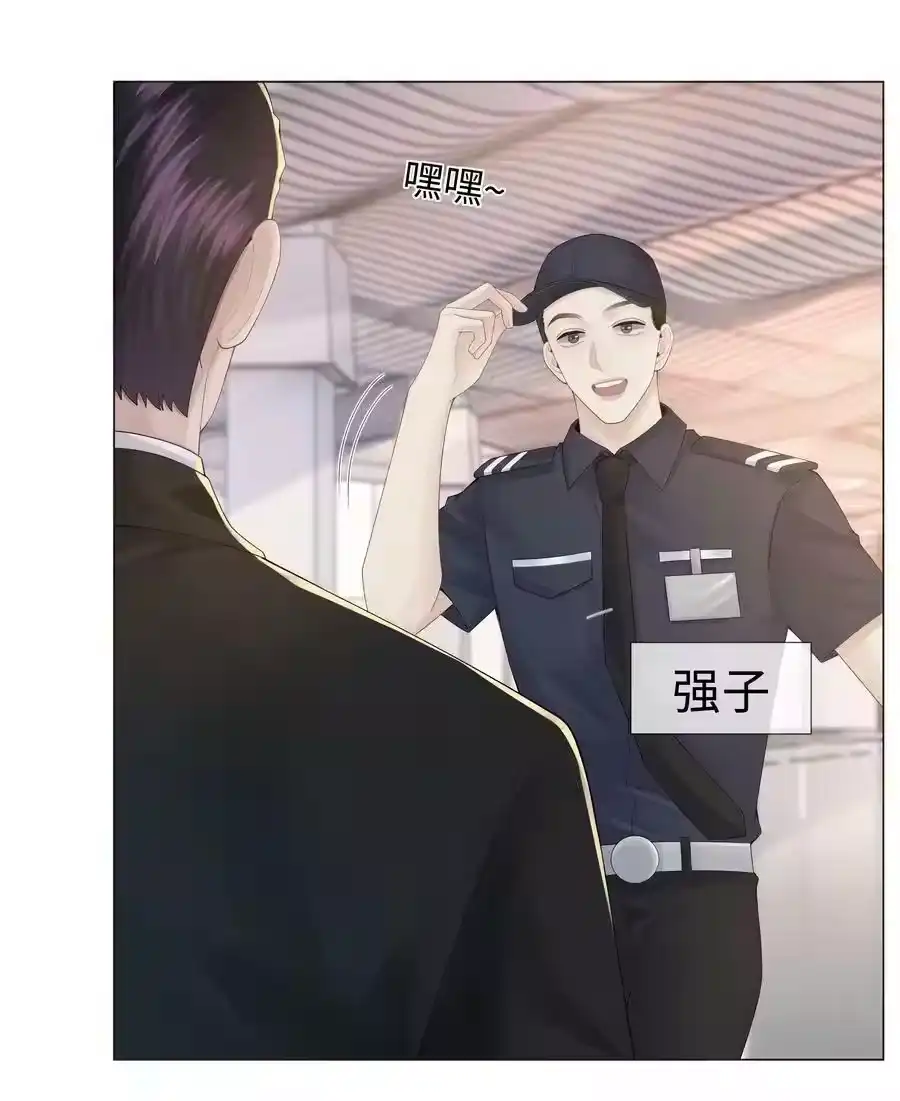 046我小时候，是哈士奇！-迪奥先生_h-晋江文学城,绿野千鹤,原点格子漫画（第3张）