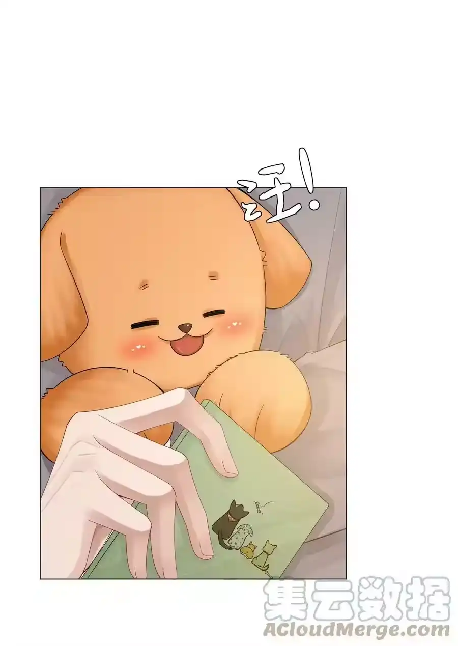 046我小时候，是哈士奇！-迪奥先生_h-晋江文学城,绿野千鹤,原点格子漫画（第12张）