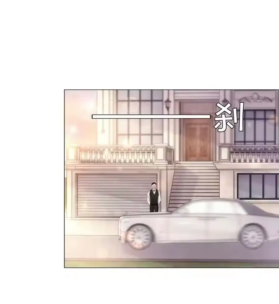 047黑道太子爷-迪奥先生_h-晋江文学城,绿野千鹤,原点格子漫画（第1张）