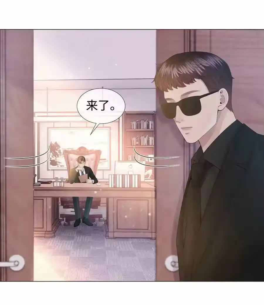 049黑社会窝点-迪奥先生_h-晋江文学城,绿野千鹤,原点格子漫画（第27张）