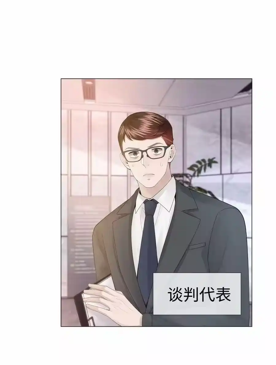 049黑社会窝点-迪奥先生_h-晋江文学城,绿野千鹤,原点格子漫画（第25张）