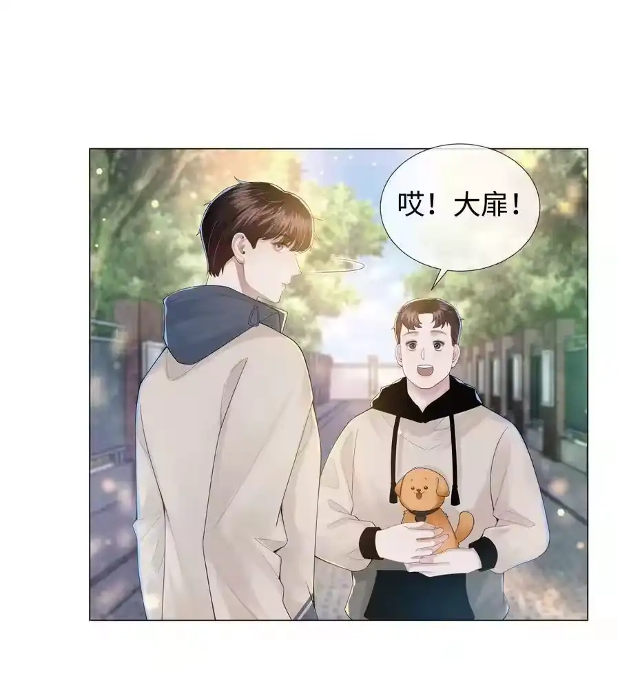 049黑社会窝点-迪奥先生_h-晋江文学城,绿野千鹤,原点格子漫画（第1张）