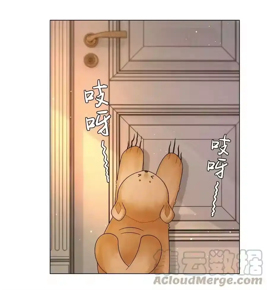 052就是在偷亲-迪奥先生_h-晋江文学城,绿野千鹤,原点格子漫画（第12张）