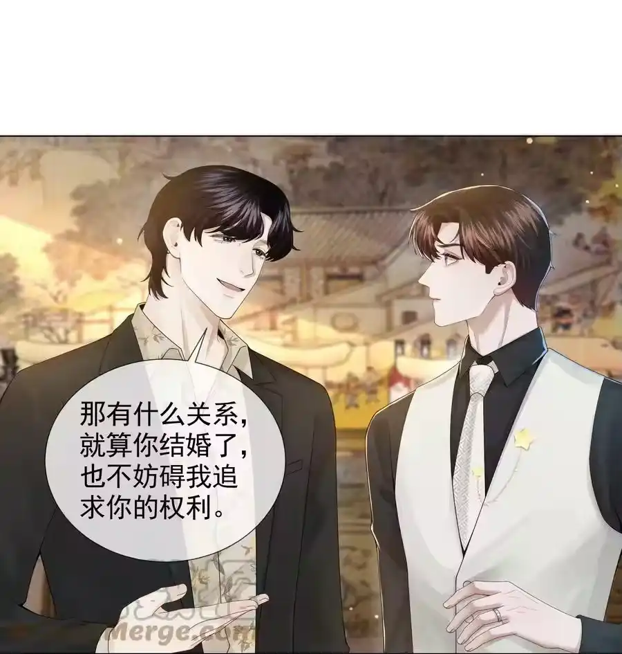 053一水枪打死-迪奥先生_h-晋江文学城,绿野千鹤,原点格子漫画（第2张）