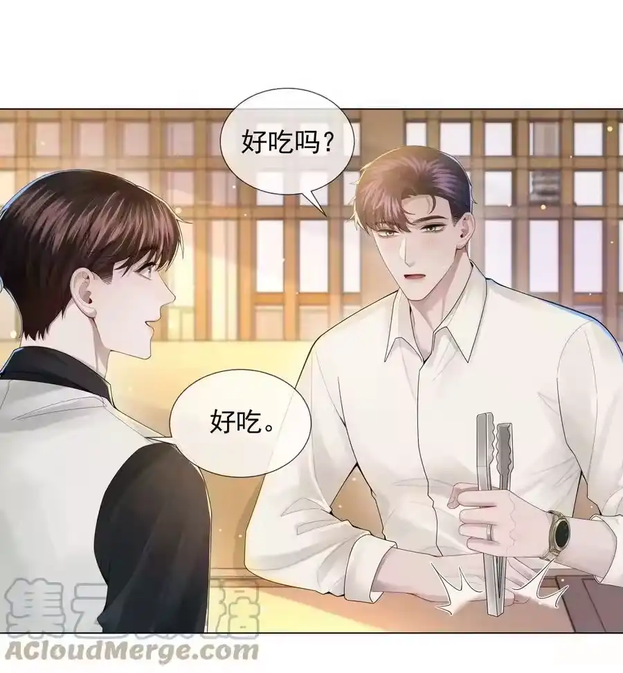 054锁在床上！没日没夜！-迪奥先生_h-晋江文学城,绿野千鹤,原点格子漫画（第30张）
