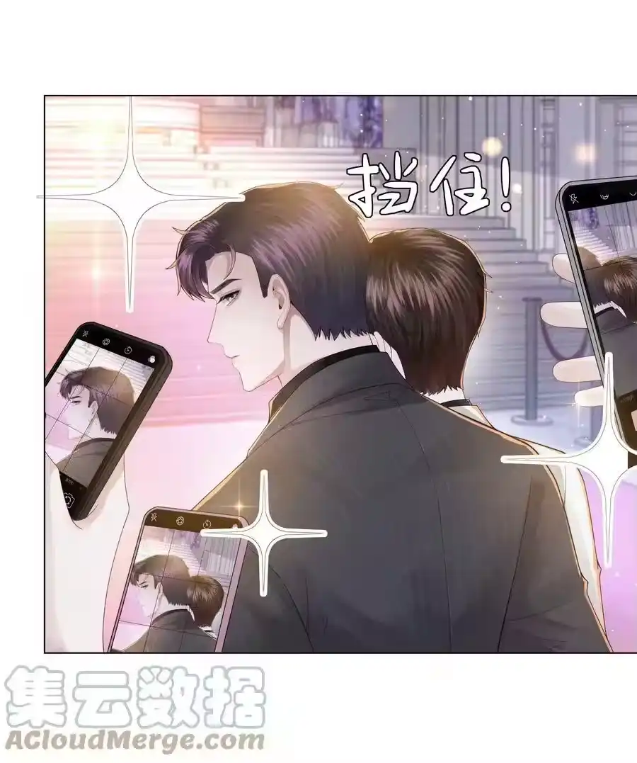 056哈士奇挑食-迪奥先生_h-晋江文学城,绿野千鹤,原点格子漫画（第10张）