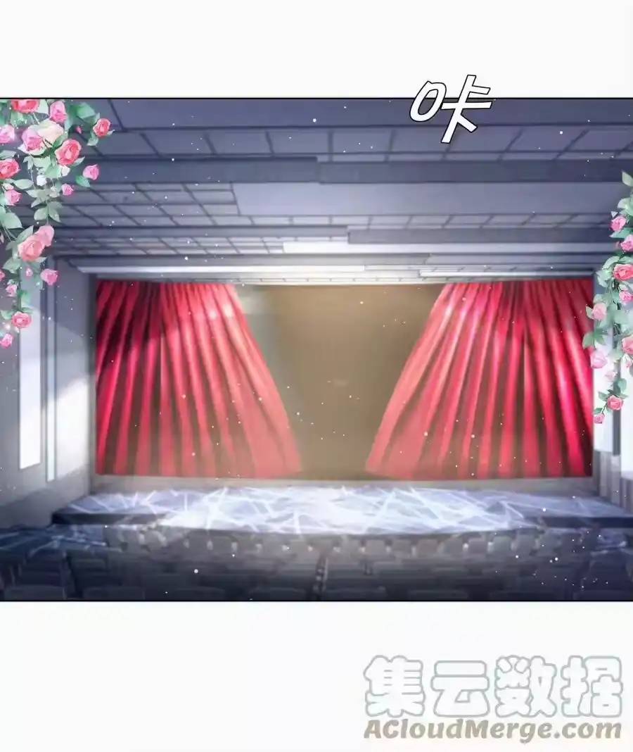 057保姆罗美香-迪奥先生_h-晋江文学城,绿野千鹤,原点格子漫画（第15张）