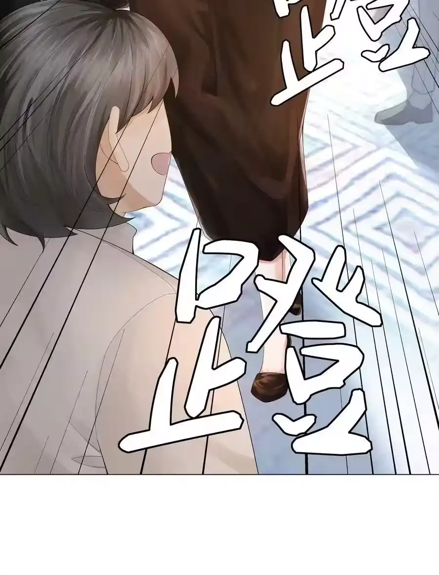 058我迪奥黑白通吃-迪奥先生_h-晋江文学城,绿野千鹤,原点格子漫画（第9张）