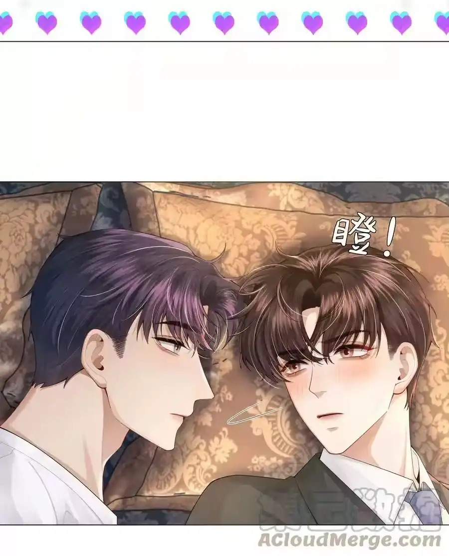 63陪干爹睡觉-迪奥先生_h-晋江文学城,绿野千鹤,原点格子漫画（第3张）