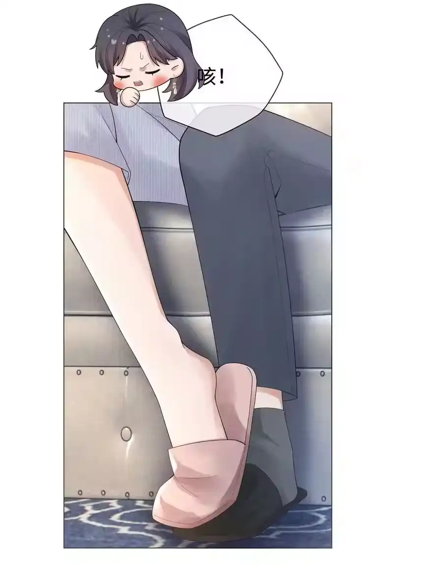 064这么宠我的人-迪奥先生_h-晋江文学城,绿野千鹤,原点格子漫画（第17张）