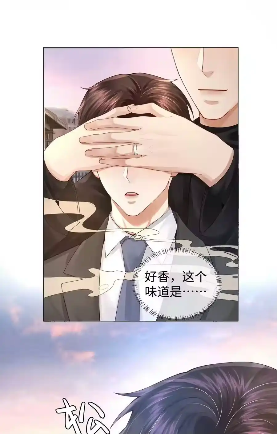 065可爱的小东西~-迪奥先生_h-晋江文学城,绿野千鹤,原点格子漫画（第15张）