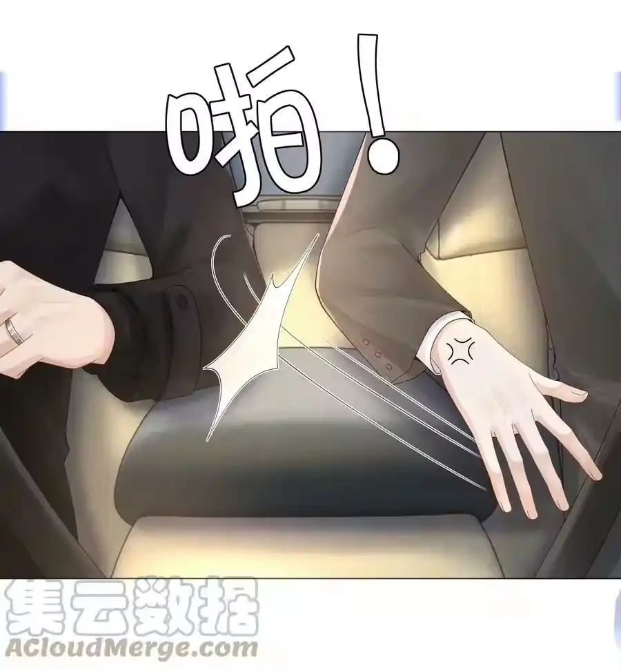 065可爱的小东西~-迪奥先生_h-晋江文学城,绿野千鹤,原点格子漫画（第2张）