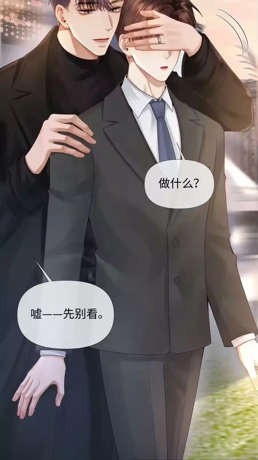 065可爱的小东西~-迪奥先生_h-晋江文学城,绿野千鹤,原点格子漫画（第13张）