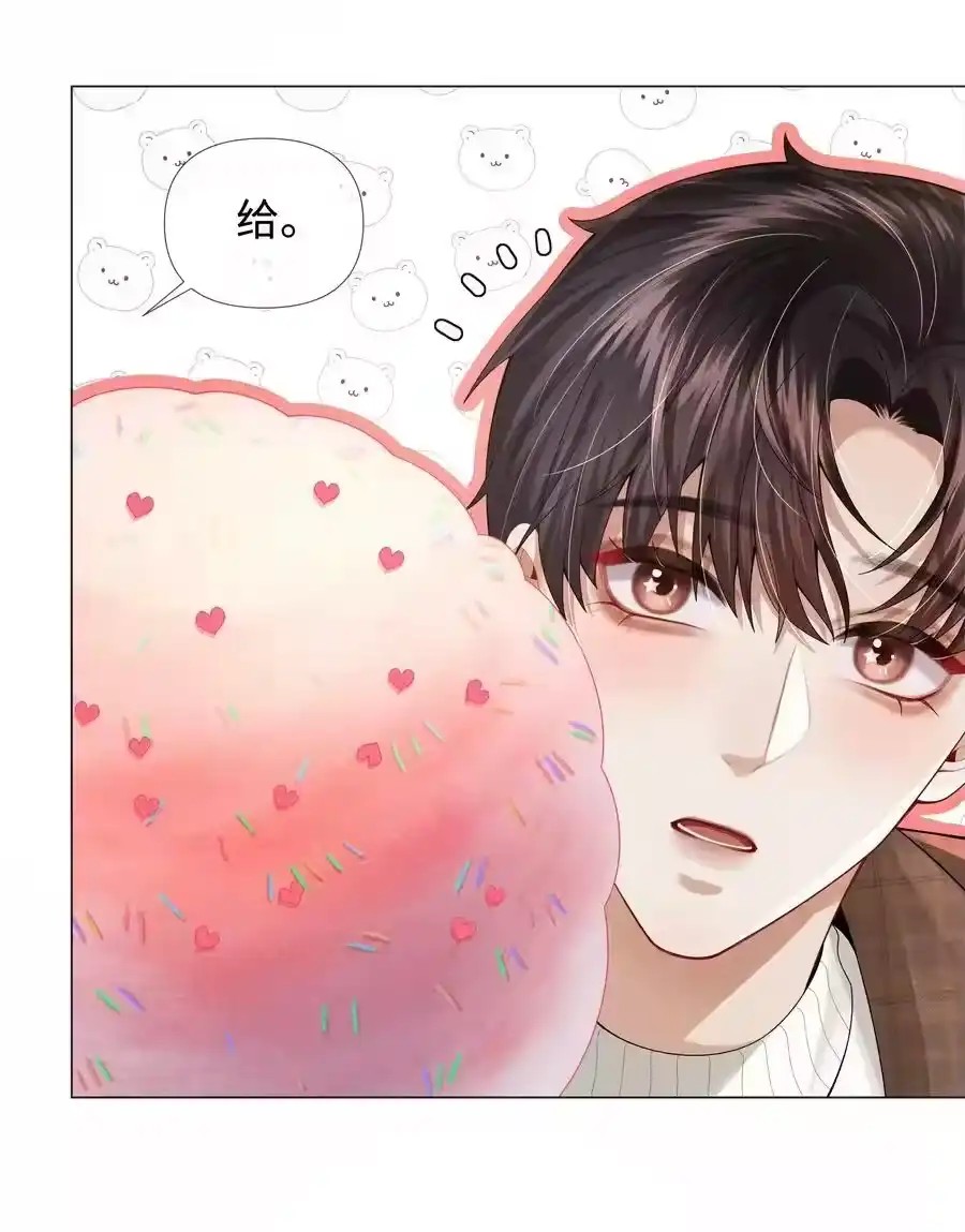 067两位总裁都说好！-迪奥先生_h-晋江文学城,绿野千鹤,原点格子漫画（第9张）