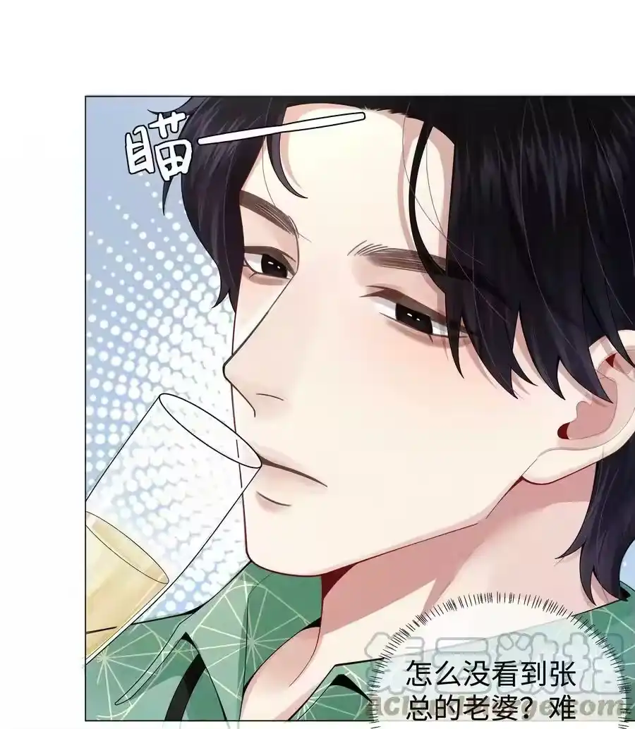 070开苞的男人-迪奥先生_h-晋江文学城,绿野千鹤,原点格子漫画（第20张）