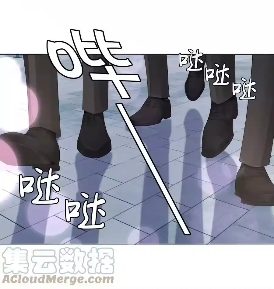 071干脆毁掉他！-迪奥先生_h-晋江文学城,绿野千鹤,原点格子漫画（第2张）