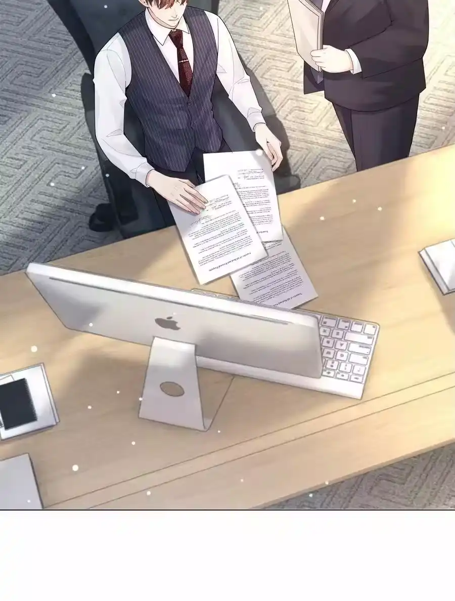 074迪奥·尼古拉斯·张-迪奥先生_h-晋江文学城,绿野千鹤,原点格子漫画（第7张）