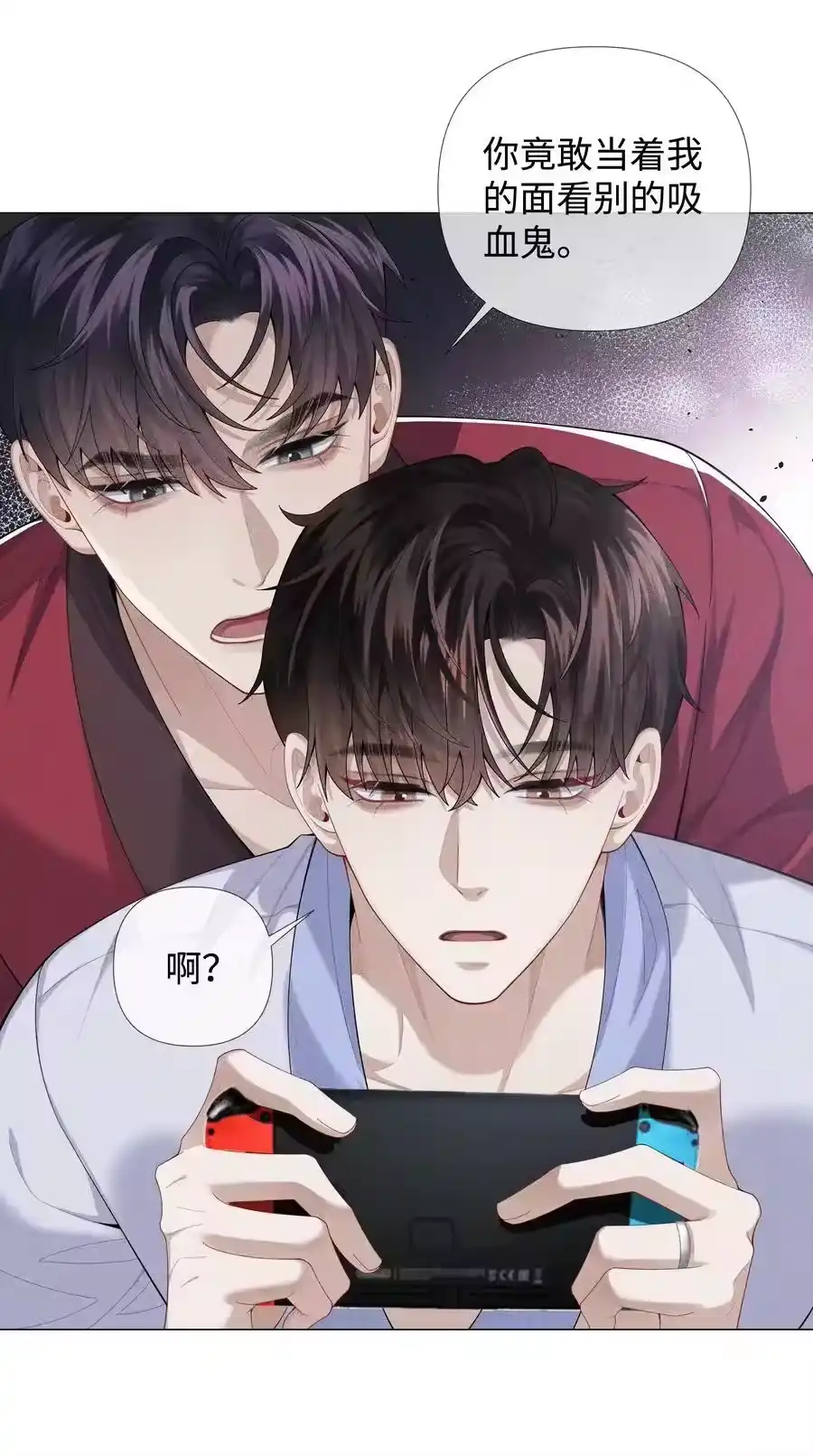 075我要享用你！-迪奥先生_h-晋江文学城,绿野千鹤,原点格子漫画（第37张）