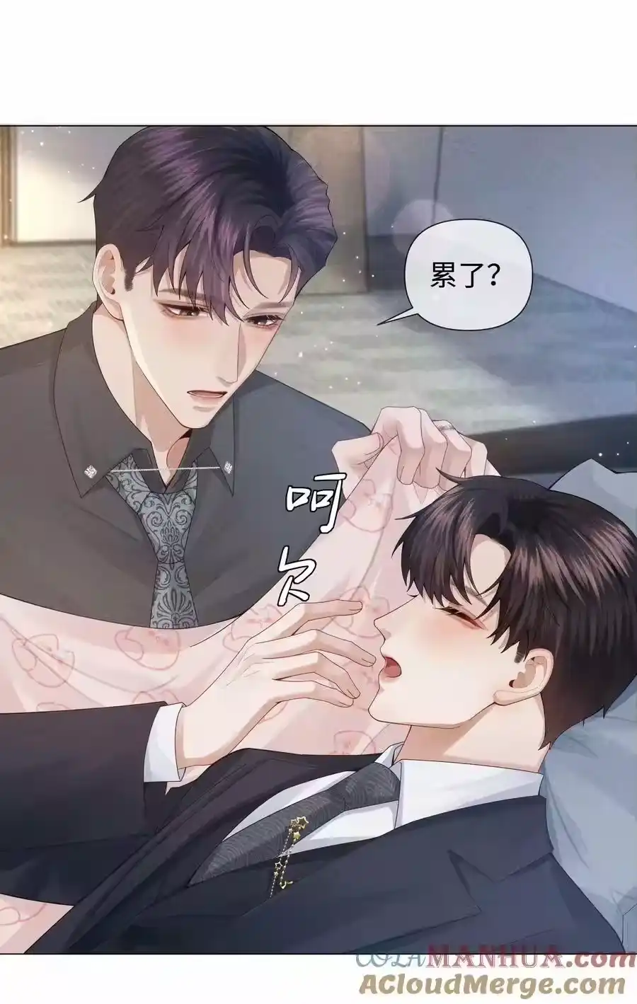 078不准在办公室！-迪奥先生_h-晋江文学城,绿野千鹤,原点格子漫画（第18张）