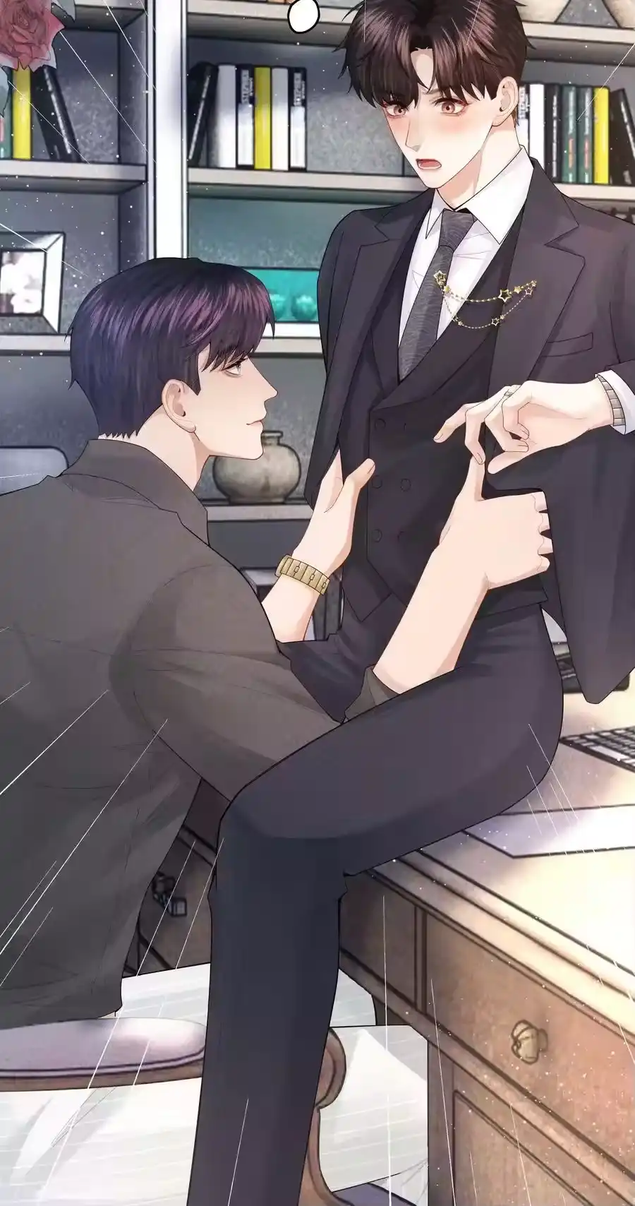 078不准在办公室！-迪奥先生_h-晋江文学城,绿野千鹤,原点格子漫画（第7张）