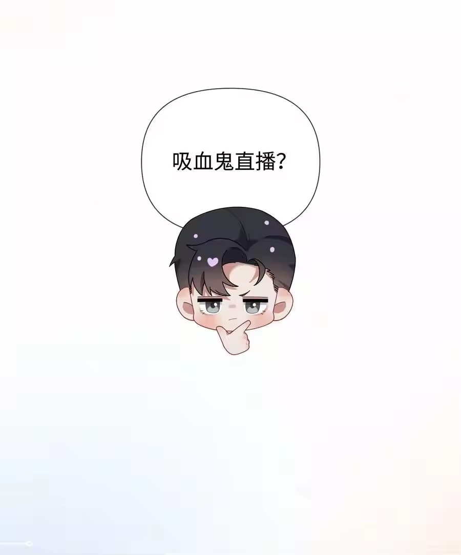080看招！糖蒜配炸酱面！-迪奥先生_h-晋江文学城,绿野千鹤,原点格子漫画（第13张）