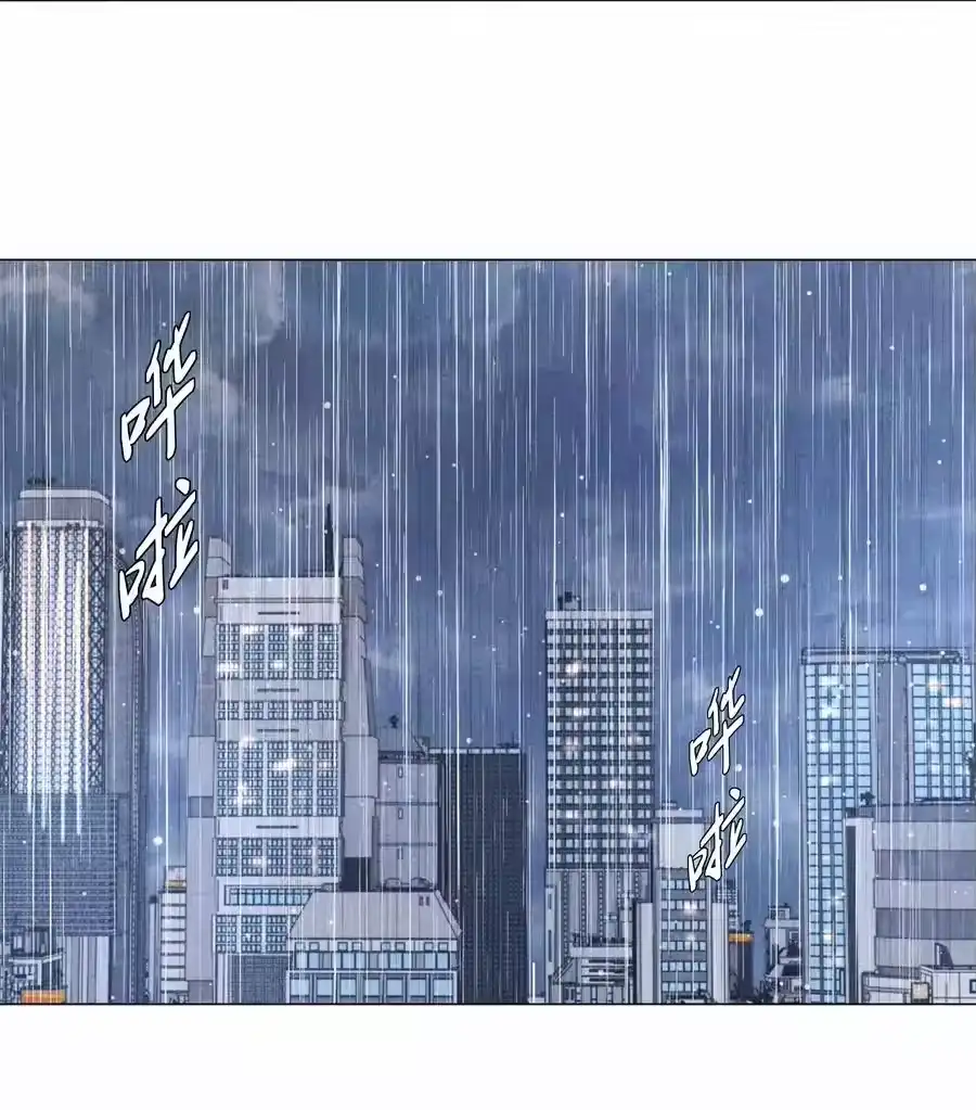 085原来你是不满足啊！-迪奥先生_h-晋江文学城,绿野千鹤,原点格子漫画（第19张）