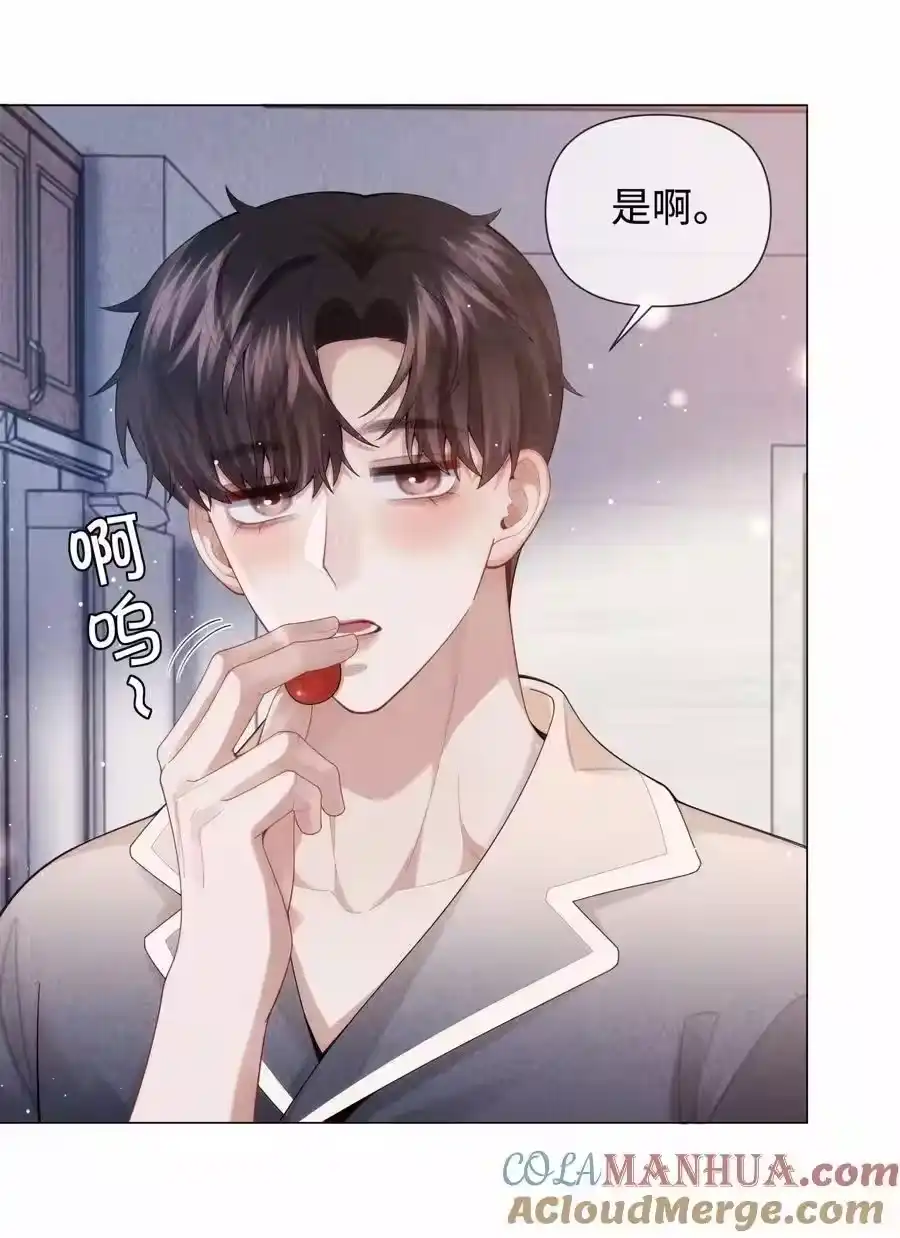 086就是腰子疼……-迪奥先生_h-晋江文学城,绿野千鹤,原点格子漫画（第10张）