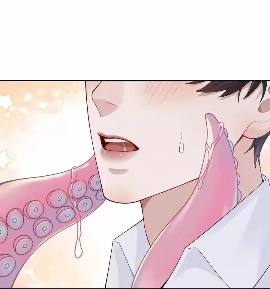 091你是……哈士奇？-迪奥先生_h-晋江文学城,绿野千鹤,原点格子漫画（第25张）
