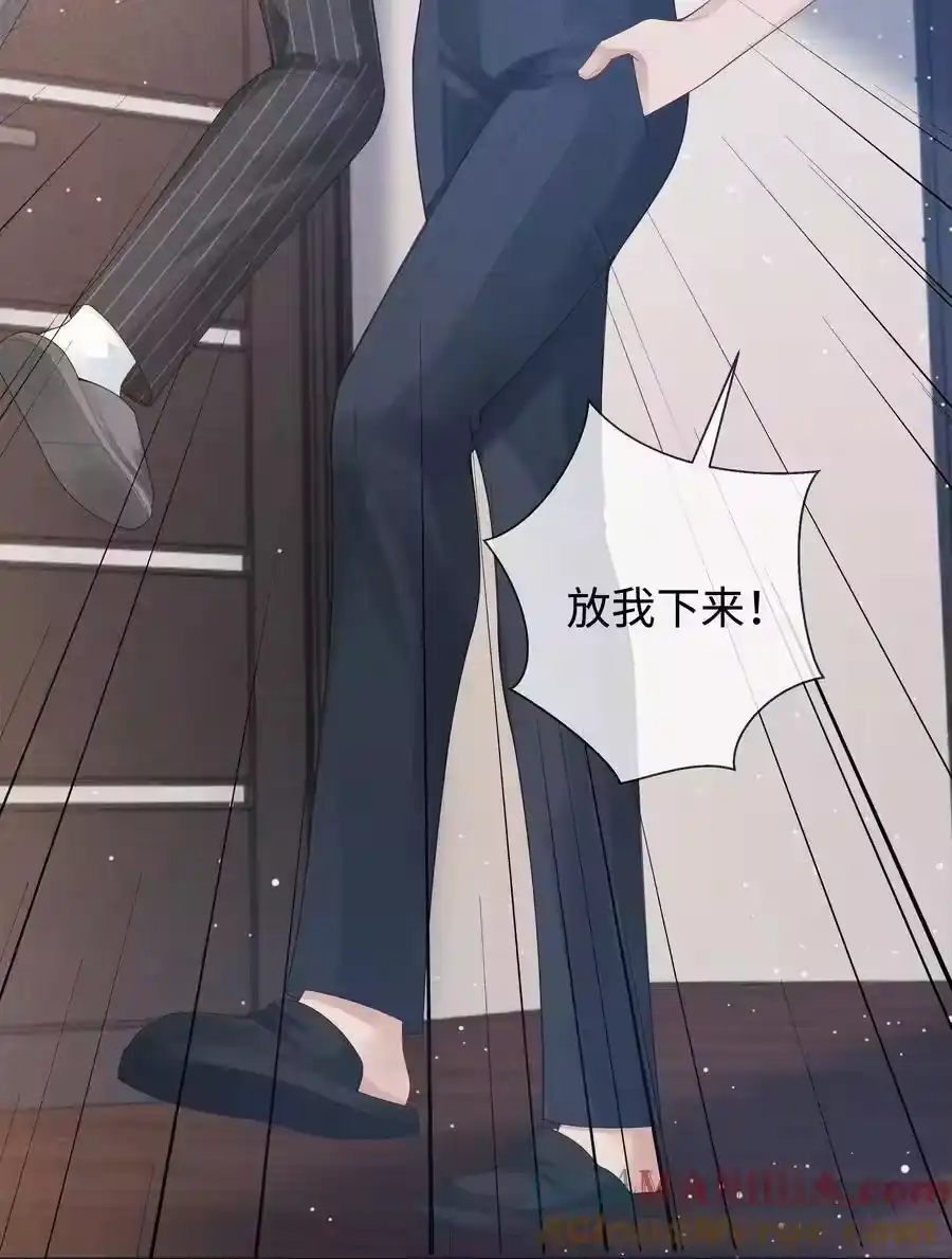 091你是……哈士奇？-迪奥先生_h-晋江文学城,绿野千鹤,原点格子漫画（第8张）
