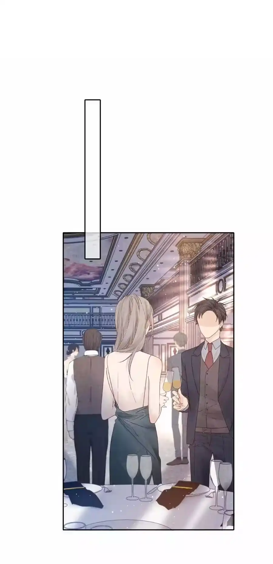 092邪恶的海蛇妖-迪奥先生_h-晋江文学城,绿野千鹤,原点格子漫画（第15张）