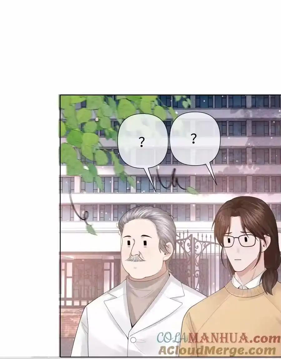 095产卵？！-迪奥先生_h-晋江文学城,绿野千鹤,原点格子漫画（第4张）