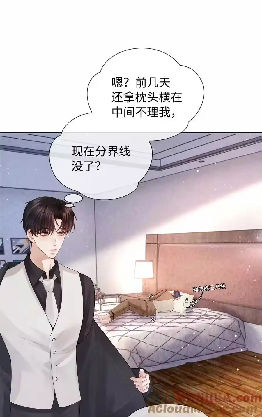 096玩这么野！-迪奥先生_h-晋江文学城,绿野千鹤,原点格子漫画（第28张）