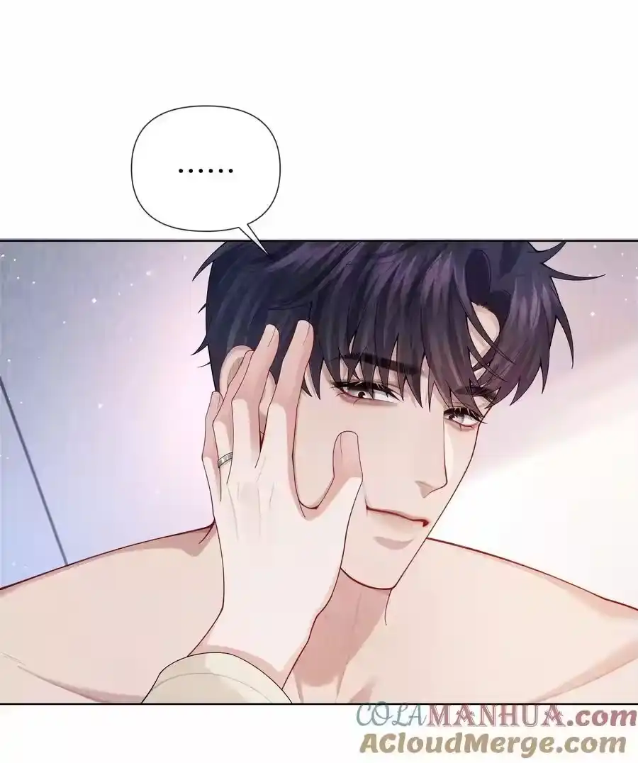 097你难道不喜欢吗-迪奥先生_h-晋江文学城,绿野千鹤,原点格子漫画（第12张）